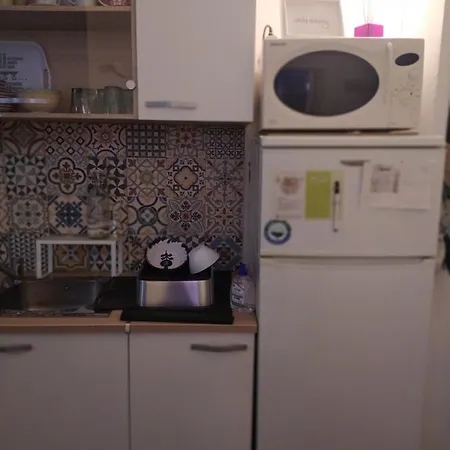 Estudio Centrico Atenea Apartament *